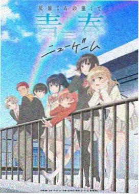 航海王番外篇在线观看